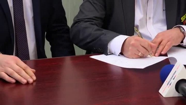 02272017_konferencja_gmina_skra2.mp4