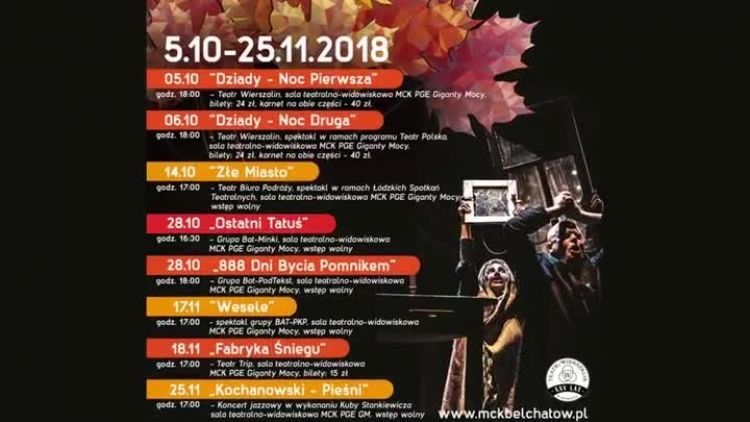 10122018_mck_teatralna_jezien_spektakl_zle_miasto_zapowiedz2.mp4