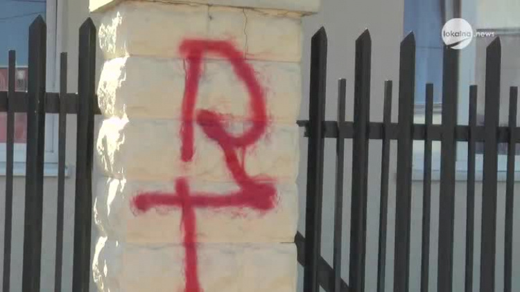 08142020_tomassy_wandalizm_gks.mp4