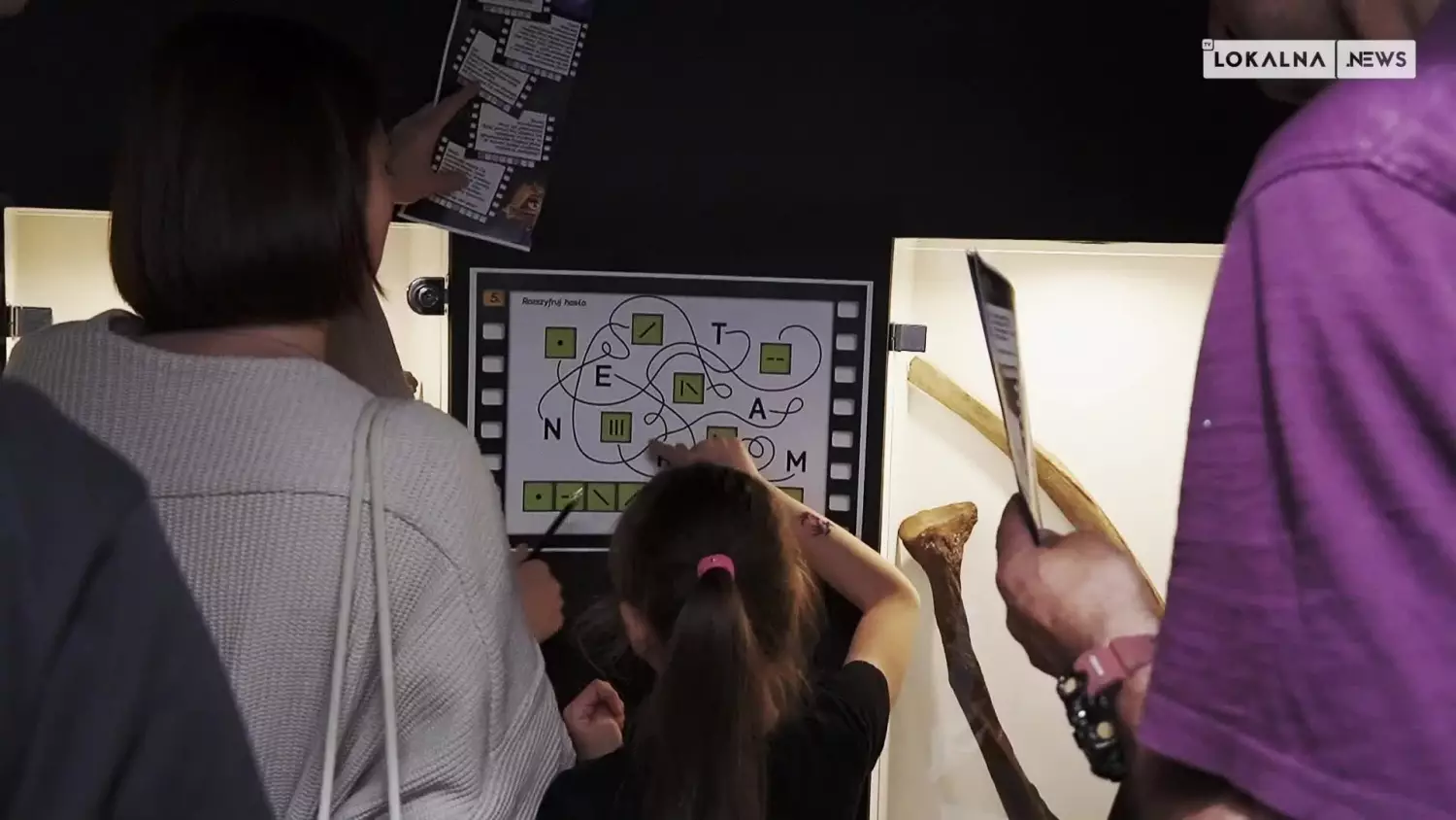 news-220522-noc-muzeow-mck-www.mp4