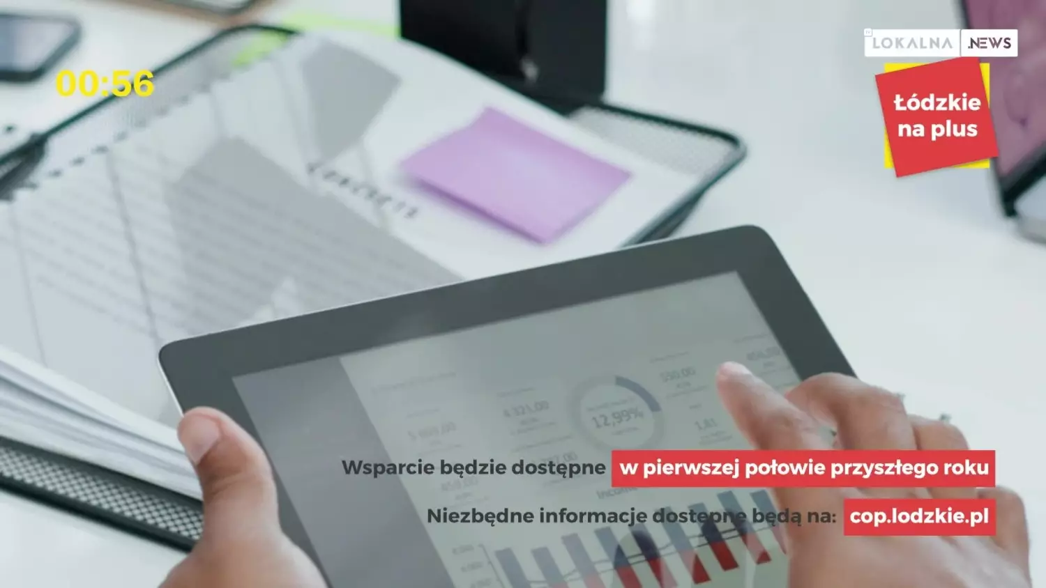 lodzkie-na-plus-171123-www.mp4