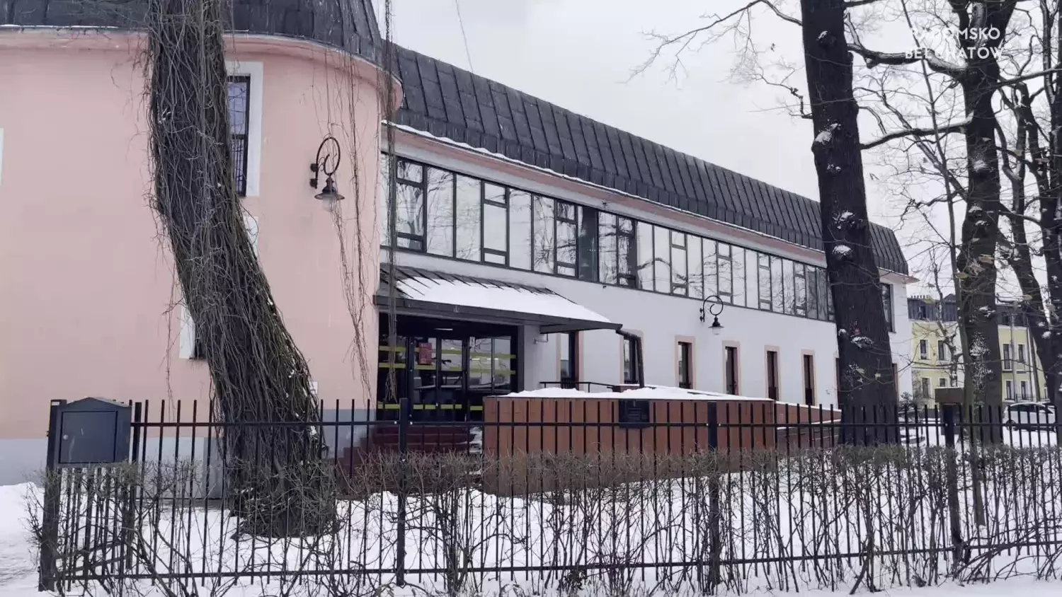 news-rad-160124-podsumowanie-roku-biblioteka-www.mp4